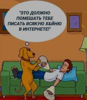 Комментарий с изображением на AdMe.Media