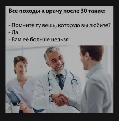 Комментарий с изображением на AdMe.Media
