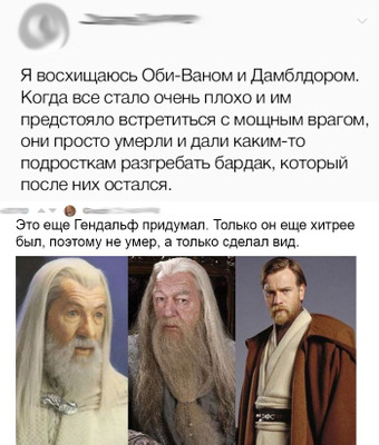 Комментарий с изображением на AdMe.Media