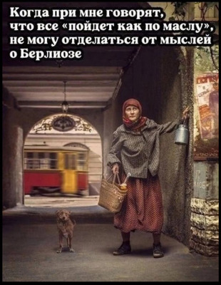 Комментарий с изображением на AdMe.Media