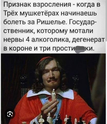 Комментарий с изображением на AdMe.Media