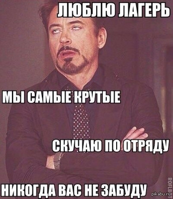Комментарий с изображением на AdMe.Media