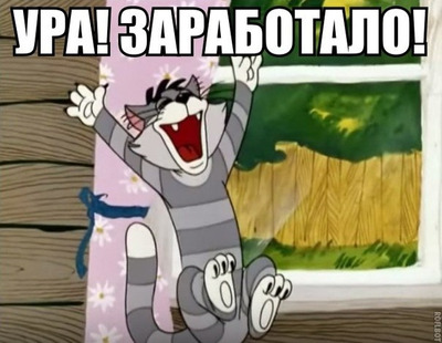 Комментарий с изображением на AdMe.Media