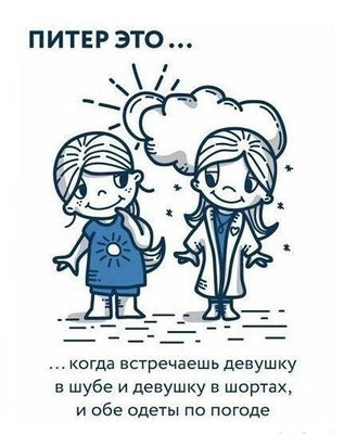 Комментарий с изображением на AdMe.Media