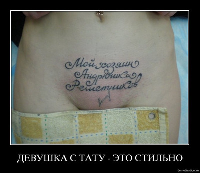 Комментарий с изображением на AdMe.Media