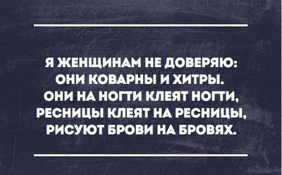 Комментарий с изображением на AdMe.Media