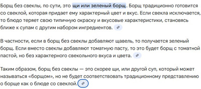 Комментарий с изображением на AdMe.Media
