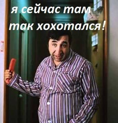 Комментарий с изображением на AdMe.Media