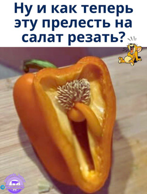 Комментарий с изображением на AdMe.Media