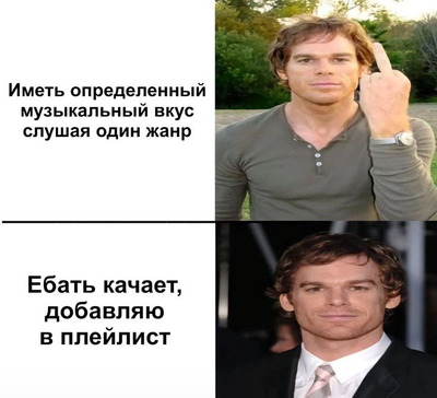 Комментарий с изображением на AdMe.Media