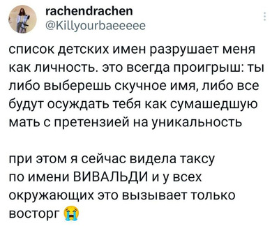 Комментарий с изображением на AdMe.Media