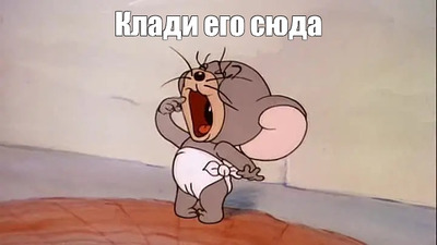 Комментарий с изображением на AdMe.Media