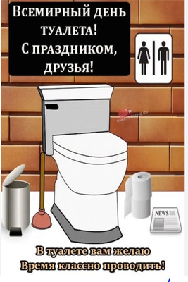 Комментарий с изображением на AdMe.Media