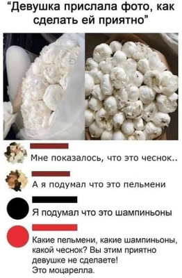 Комментарий с изображением на AdMe.Media