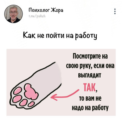 Комментарий с изображением на AdMe.Media