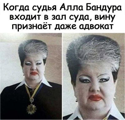 Комментарий с изображением на AdMe.Media