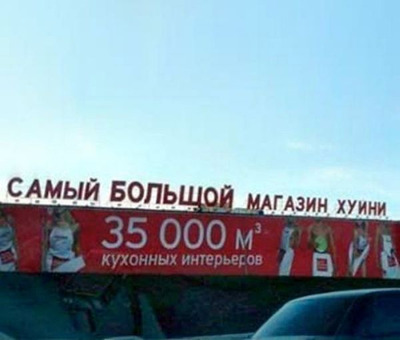 Комментарий с изображением на AdMe.Media