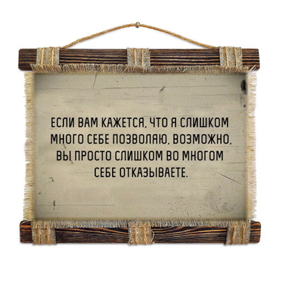 Комментарий с изображением на AdMe.Media