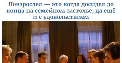 Комментарий с изображением на AdMe.Media