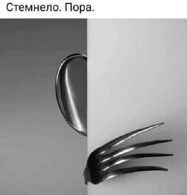 Комментарий с изображением на AdMe.Media