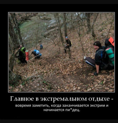 Комментарий с изображением на AdMe.Media