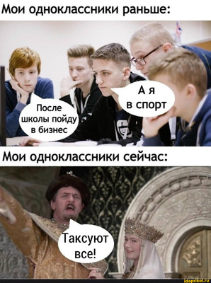 Комментарий с изображением на AdMe.Media