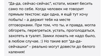 Комментарий с изображением на AdMe.Media