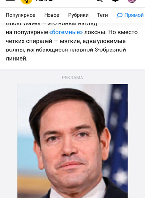 Комментарий с изображением на AdMe.Media