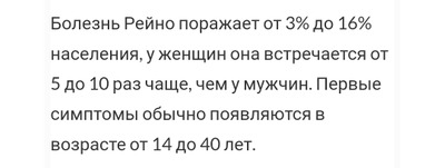 Комментарий с изображением на AdMe.Media