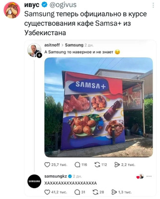 Комментарий с изображением на AdMe.Media