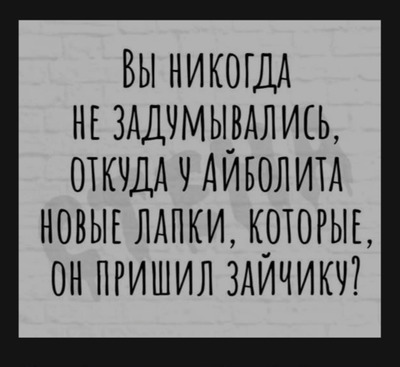 Комментарий с изображением на AdMe.Media