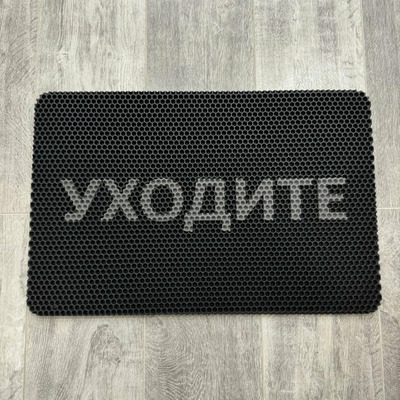 Комментарий с изображением на AdMe.Media