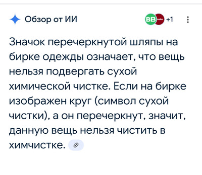 Комментарий с изображением на AdMe.Media