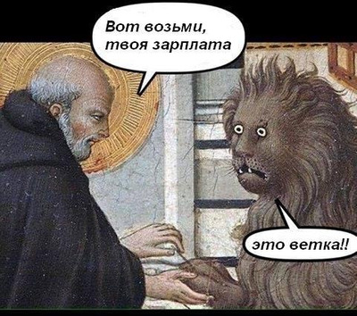 Комментарий с изображением на AdMe.Media