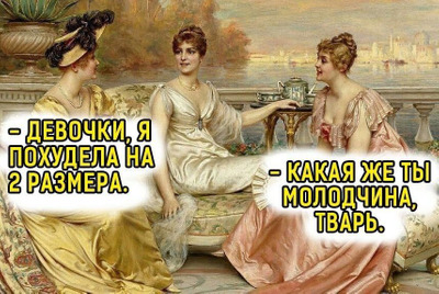 Комментарий с изображением на AdMe.Media