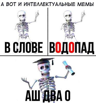 Комментарий с изображением на AdMe.Media