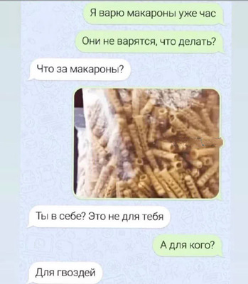 Комментарий с изображением на AdMe.Media