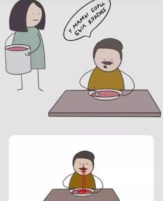 Комментарий с изображением на AdMe.Media