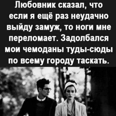 Комментарий с изображением на AdMe.Media