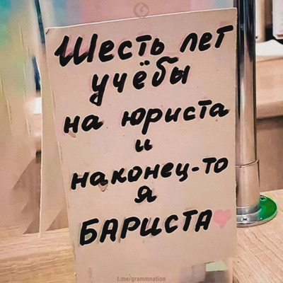 Комментарий с изображением на AdMe.Media