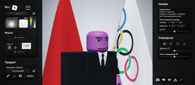 Комментарий с изображением на AdMe.Media