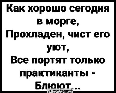 Комментарий с изображением на AdMe.Media