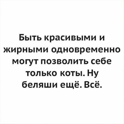 Комментарий с изображением на AdMe.Media