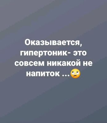 Комментарий с изображением на AdMe.Media