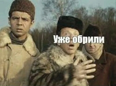 Комментарий с изображением на AdMe.Media