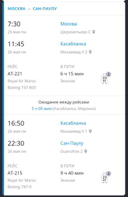 Комментарий с изображением на AdMe.Media