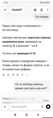 Комментарий с изображением на AdMe.Media