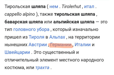 Комментарий с изображением на AdMe.Media