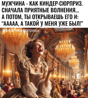 Комментарий с изображением на AdMe.Media