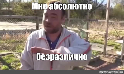 Комментарий с изображением на AdMe.Media